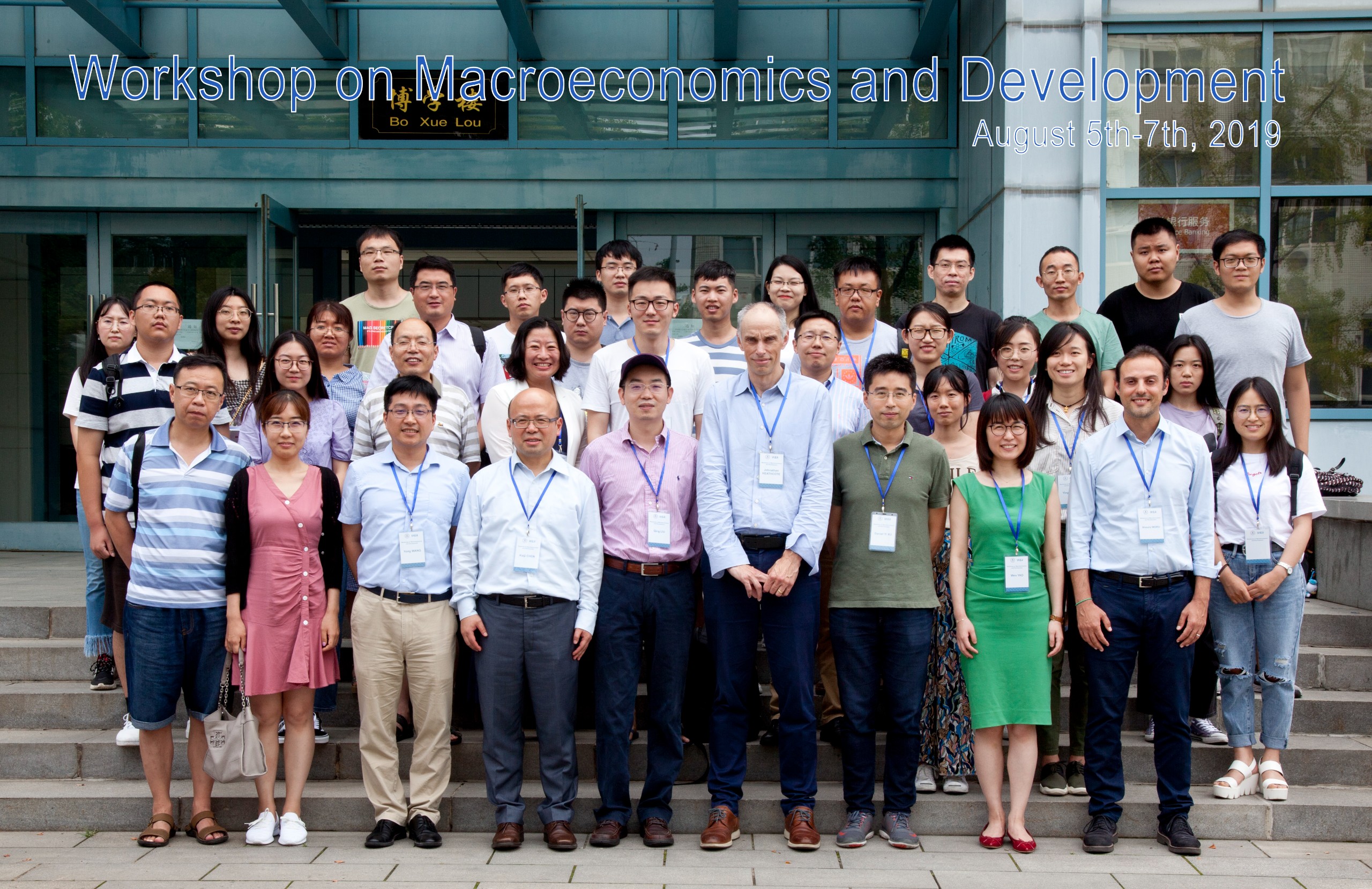 Workshop on Macroeconomics and Development Hosted at DUFE
