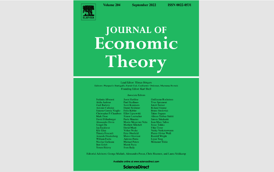 高等经济研究院教师论文被国际权威经济学期刊接收发表