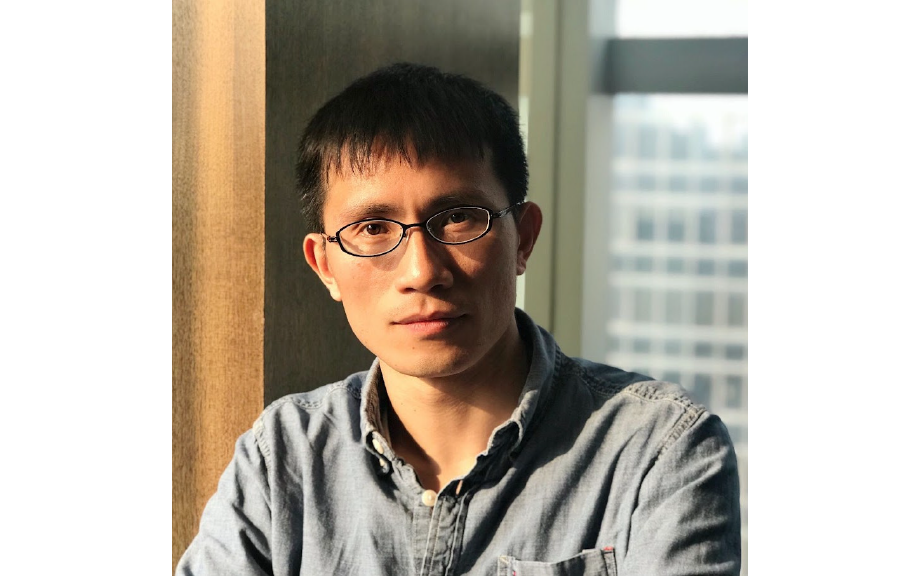 IAER Seminar 107: Qi SUN