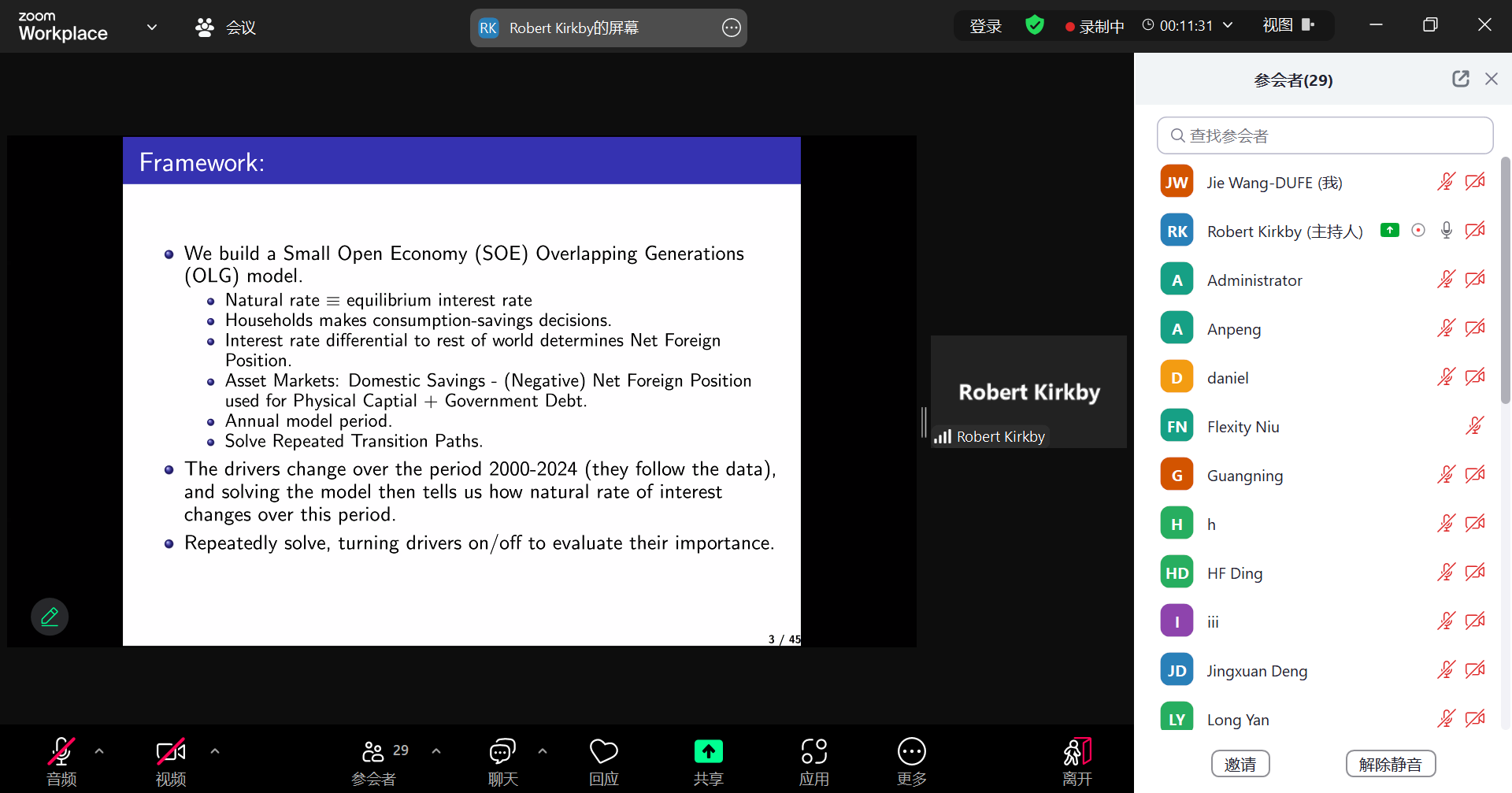 1761525573528831.png 1761525573528831.png