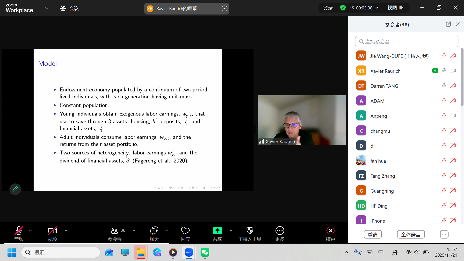 1763865673765472.png 1763865673765472.png