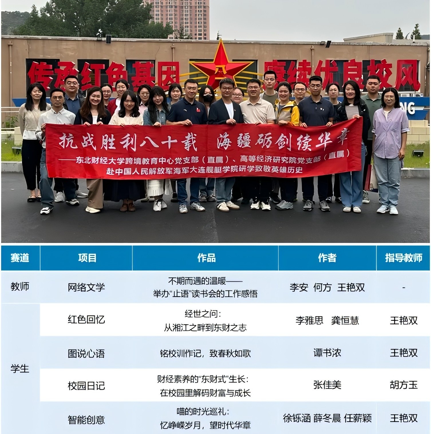 1768706888652990.jpg 1768706888652990.jpg