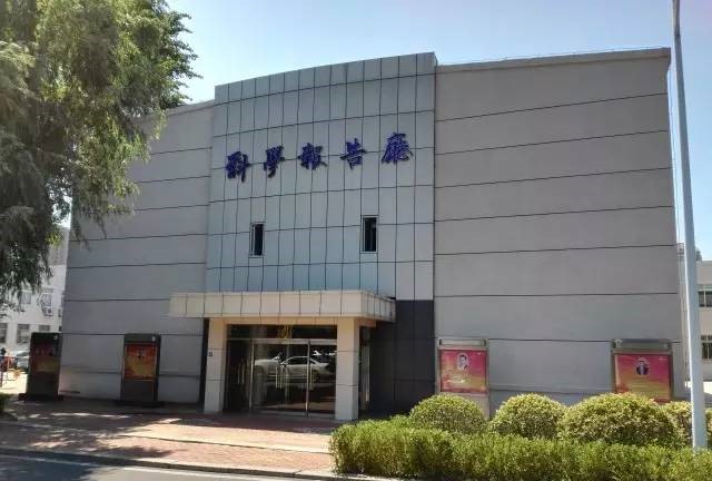 20190514145905.jpg